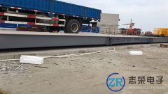 SCS地磅和ZCS地磅是什么意思，有什么區別？